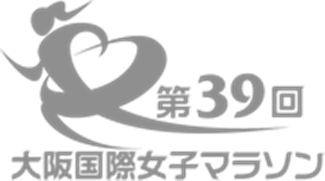 第39回大阪国際女子マラソンで派遣設定タイムを上回る選手は現れるのか 女性アスリートpickup